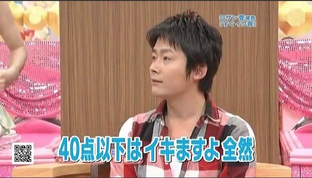 f:id:dikoku:20090620224300j:image:w350