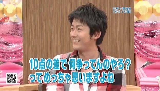 f:id:dikoku:20090620224501j:image:w350