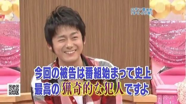 f:id:dikoku:20090620224601j:image:w350