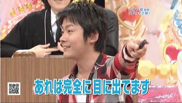 f:id:dikoku:20090620224845j:image:w350