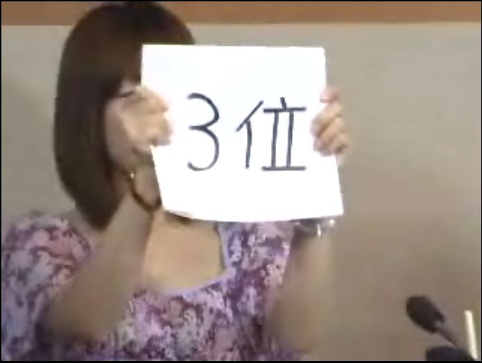 f:id:dikoku:20090718115726j:image:w380
