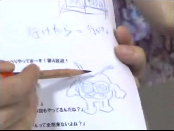 f:id:dikoku:20090719031221j:image:w380