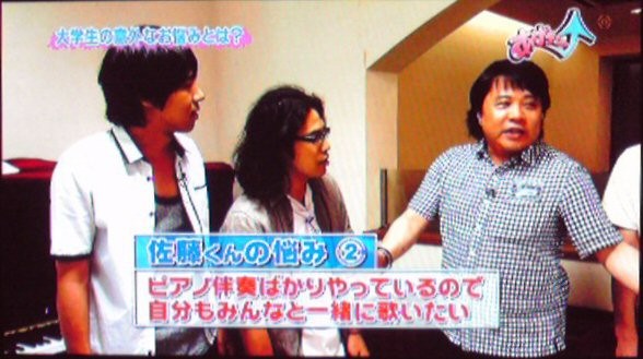f:id:dikoku:20090720032000j:image:w480