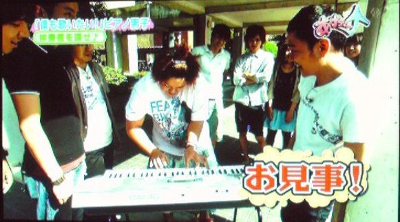 f:id:dikoku:20090720032004j:image:w480