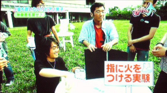 f:id:dikoku:20090720032005j:image:w480
