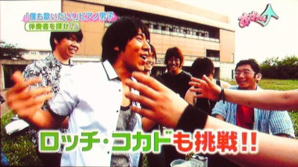 f:id:dikoku:20090720032006j:image:w480