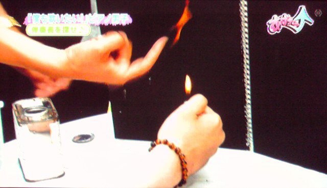f:id:dikoku:20090720032009j:image:w480