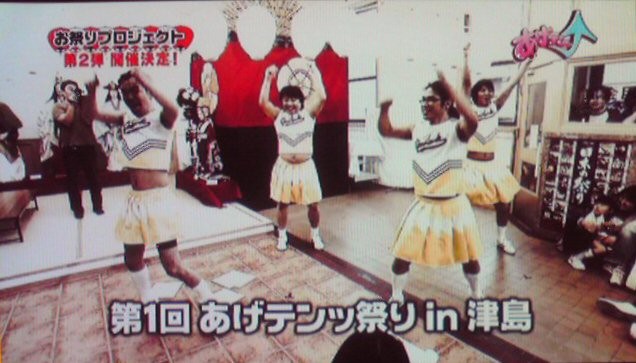 f:id:dikoku:20090720032011j:image:w480