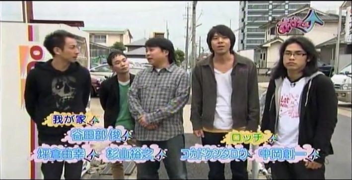 f:id:dikoku:20090722044808j:image:w350