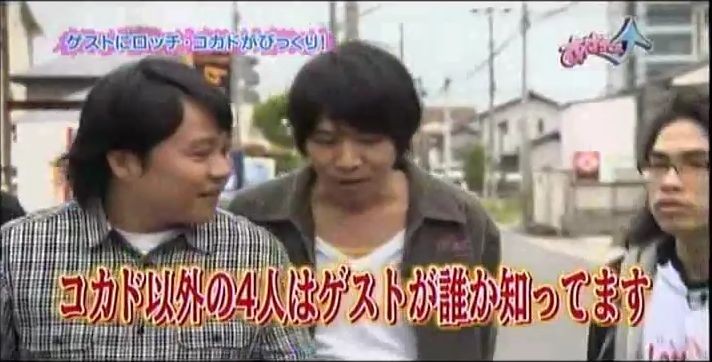 f:id:dikoku:20090722044926j:image:w350