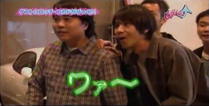 f:id:dikoku:20090722050127j:image:w350