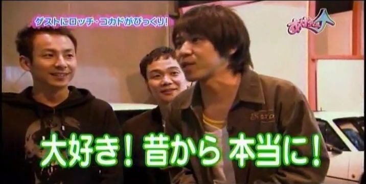 f:id:dikoku:20090722050739j:image:w350