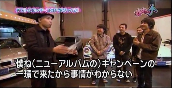 f:id:dikoku:20090722052621j:image:w350