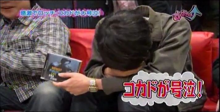 f:id:dikoku:20090722054732j:image:w350