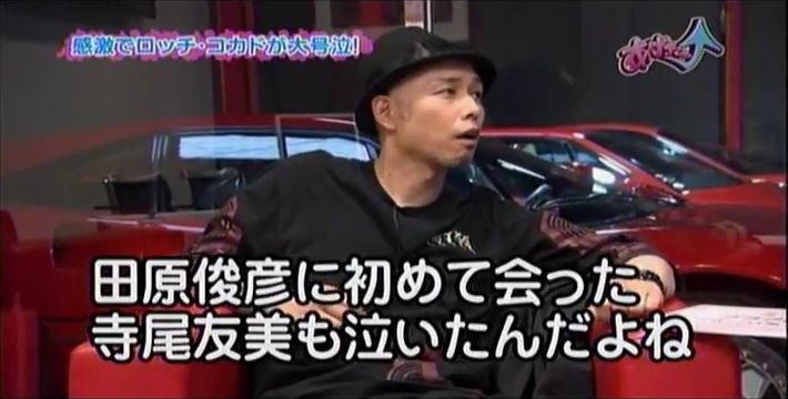 f:id:dikoku:20090722054931j:image:w350