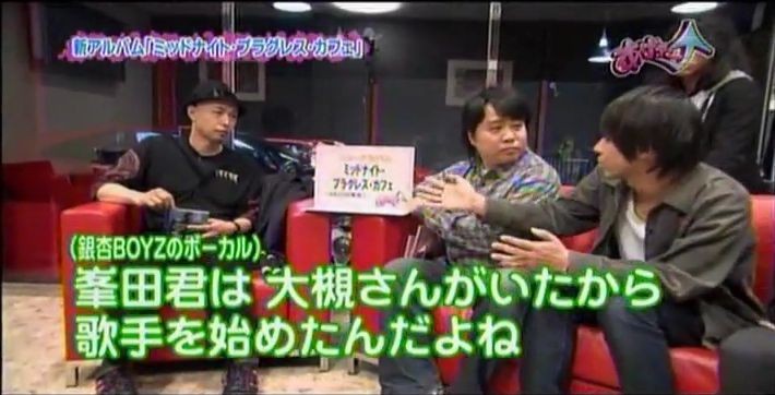 f:id:dikoku:20090722055601j:image:w350
