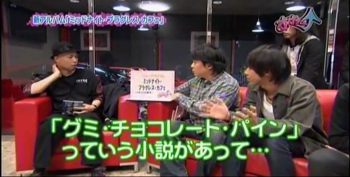 f:id:dikoku:20090722055709j:image:w350