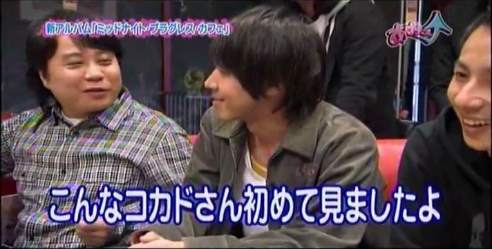 f:id:dikoku:20090722055810j:image:w350