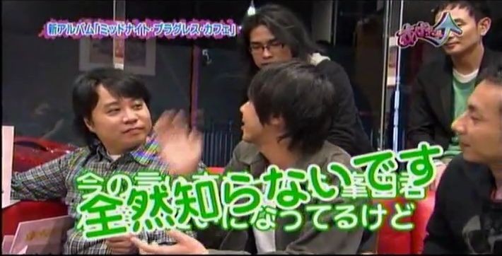 f:id:dikoku:20090722060659j:image:w350