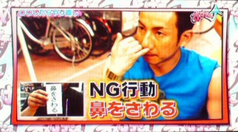 f:id:dikoku:20090725131907j:image:w350 f:id:dikoku:20090725131907j:image:w350