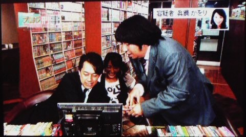 f:id:dikoku:20090731023150j:image:w280