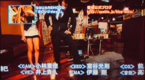 f:id:dikoku:20090801163953j:image:w280