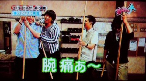 f:id:dikoku:20090803175739j:image:w300 f:id:dikoku:20090803175739j:image:w300