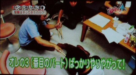 f:id:dikoku:20090803175742j:image:w300 f:id:dikoku:20090803175742j:image:w300