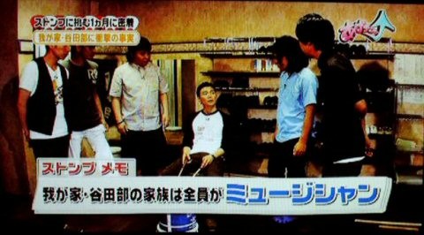 f:id:dikoku:20090803175751j:image:w300 f:id:dikoku:20090803175751j:image:w300