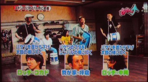f:id:dikoku:20090803175753j:image:w300 f:id:dikoku:20090803175753j:image:w300