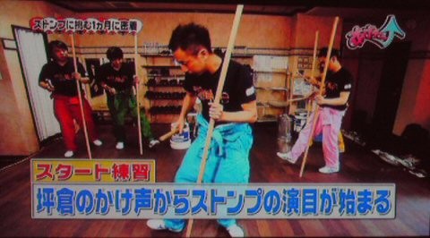 f:id:dikoku:20090803175756j:image:w300 f:id:dikoku:20090803175756j:image:w300