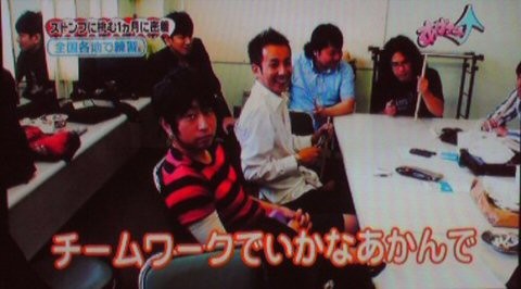 f:id:dikoku:20090803175800j:image:w300 f:id:dikoku:20090803175800j:image:w300