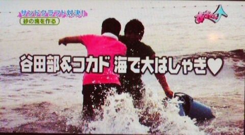 f:id:dikoku:20090812013401j:image:w280