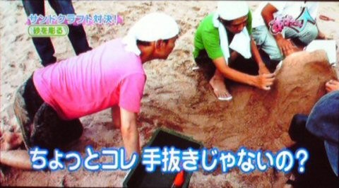 f:id:dikoku:20090812013407j:image:w280