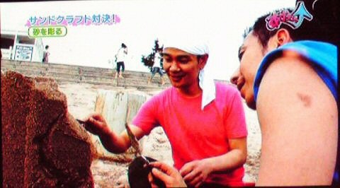 f:id:dikoku:20090812013409j:image:w280