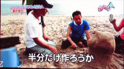 f:id:dikoku:20090812013416j:image:w280