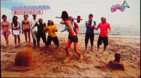 f:id:dikoku:20090812013420j:image:w280