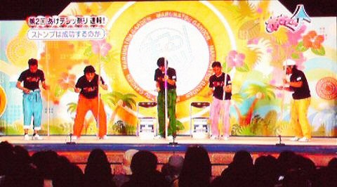 f:id:dikoku:20090812013423j:image:w280