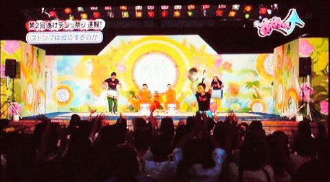 f:id:dikoku:20090812013424j:image:w280