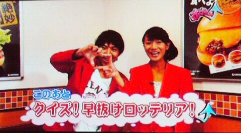 f:id:dikoku:20090812013427j:image:w280