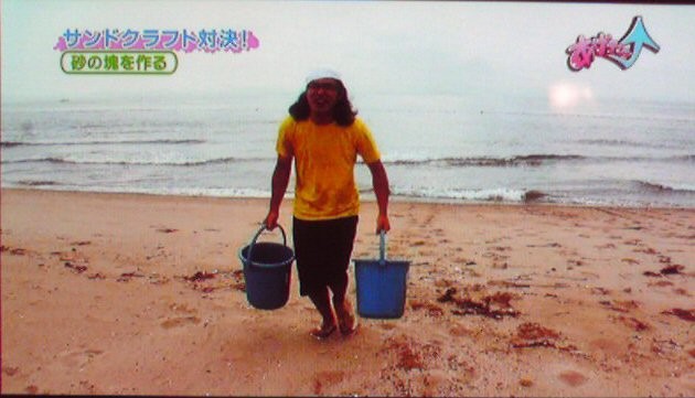 f:id:dikoku:20090812032423j:image:w280