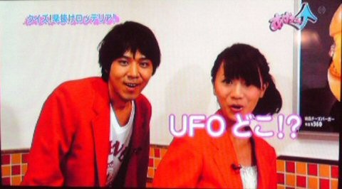 f:id:dikoku:20090819021006j:image:w280