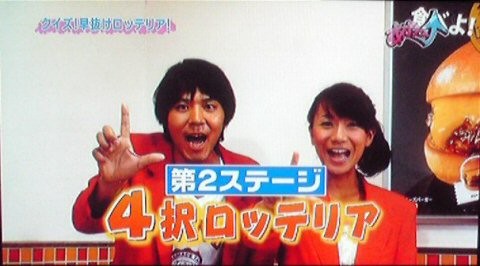 f:id:dikoku:20090819021019j:image:w280