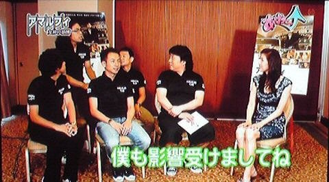 f:id:dikoku:20090819021041j:image:w280