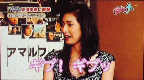 f:id:dikoku:20090819021043j:image:w280