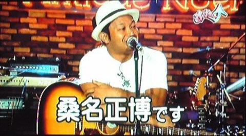 f:id:dikoku:20090825010948j:image:w280
