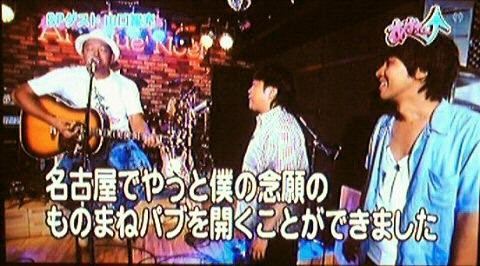 f:id:dikoku:20090825010949j:image:w280