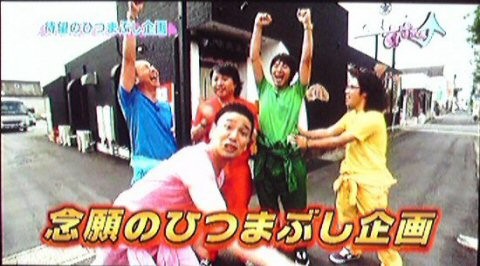 f:id:dikoku:20090825010950j:image:w280