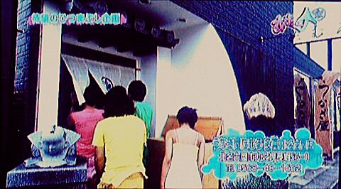 f:id:dikoku:20090825010951j:image:w280