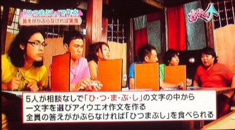f:id:dikoku:20090825010954j:image:w280